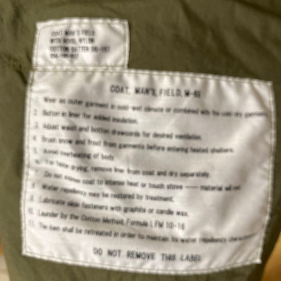 ★人気★ワイパーM65フィールドJK オリーブ　S