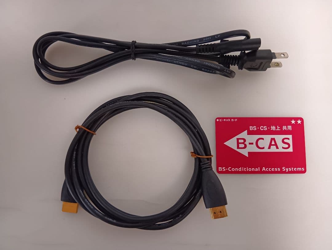 Panasonic DMR-BW870 ブルーレイレコーダー