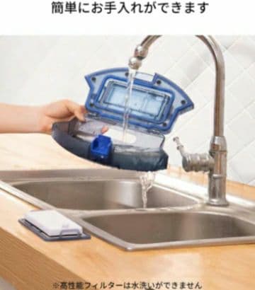 ロボット掃除機 Eufy RoboVac 11S　新品☆未使用☆未開封