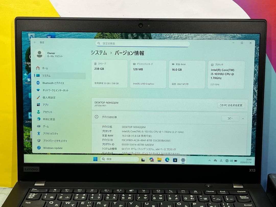 美品 16GB レノボ X13 13.3型 FHD 25H2 ノートPC 軽量
