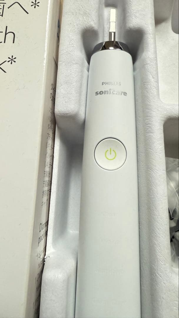 PHILIPS Sonicare ダイヤモンドクリーン電動歯ブラシ本体　未使用品
