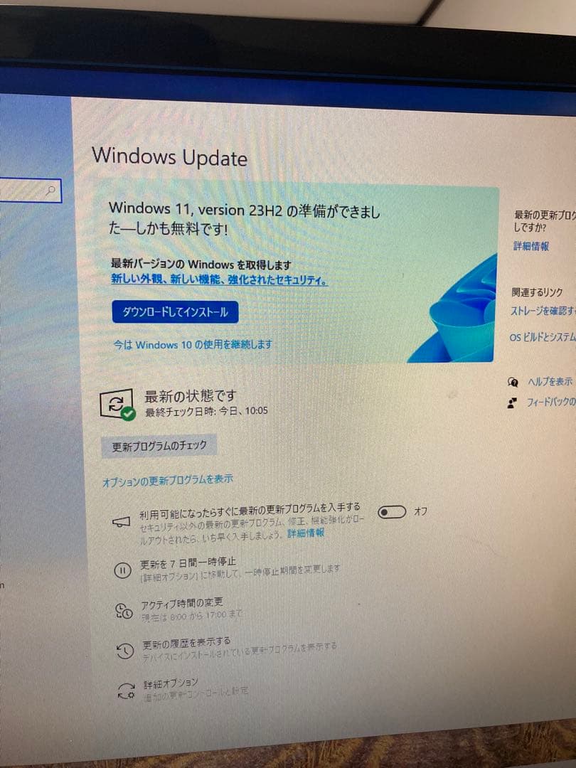 【動作保証有】ライトスペックゲーミングPC