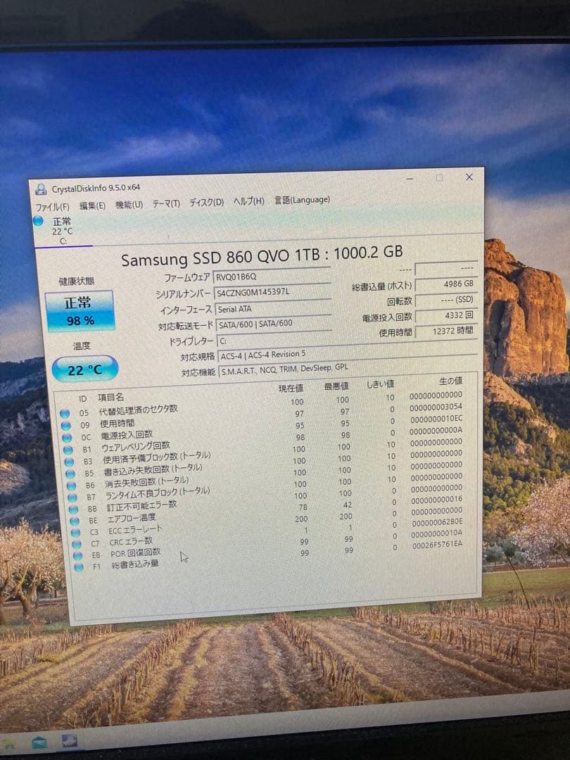 【動作保証有】ライトスペックゲーミングPC