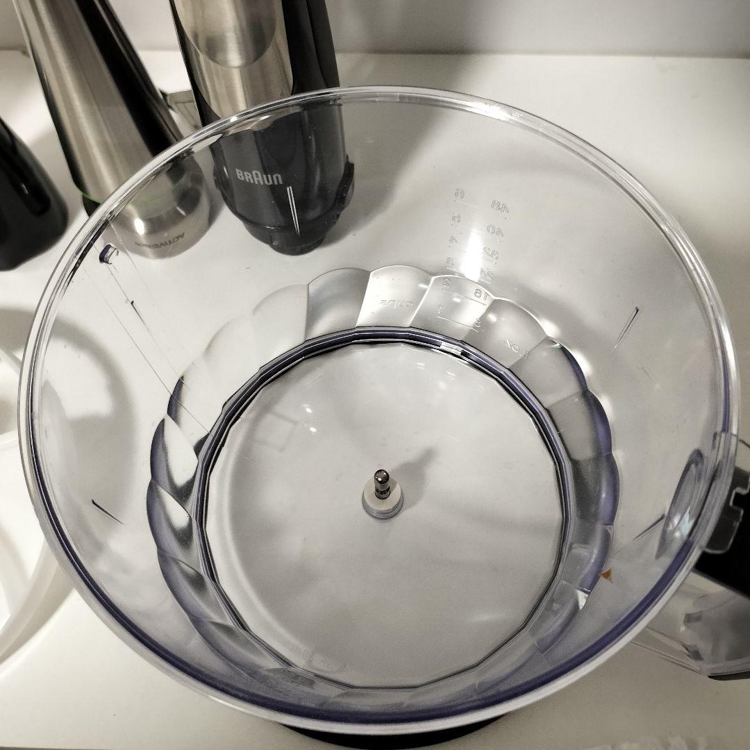 BRAUN　ブラウンマルチクイック9　MQ9075X ブレンダーセット　1175