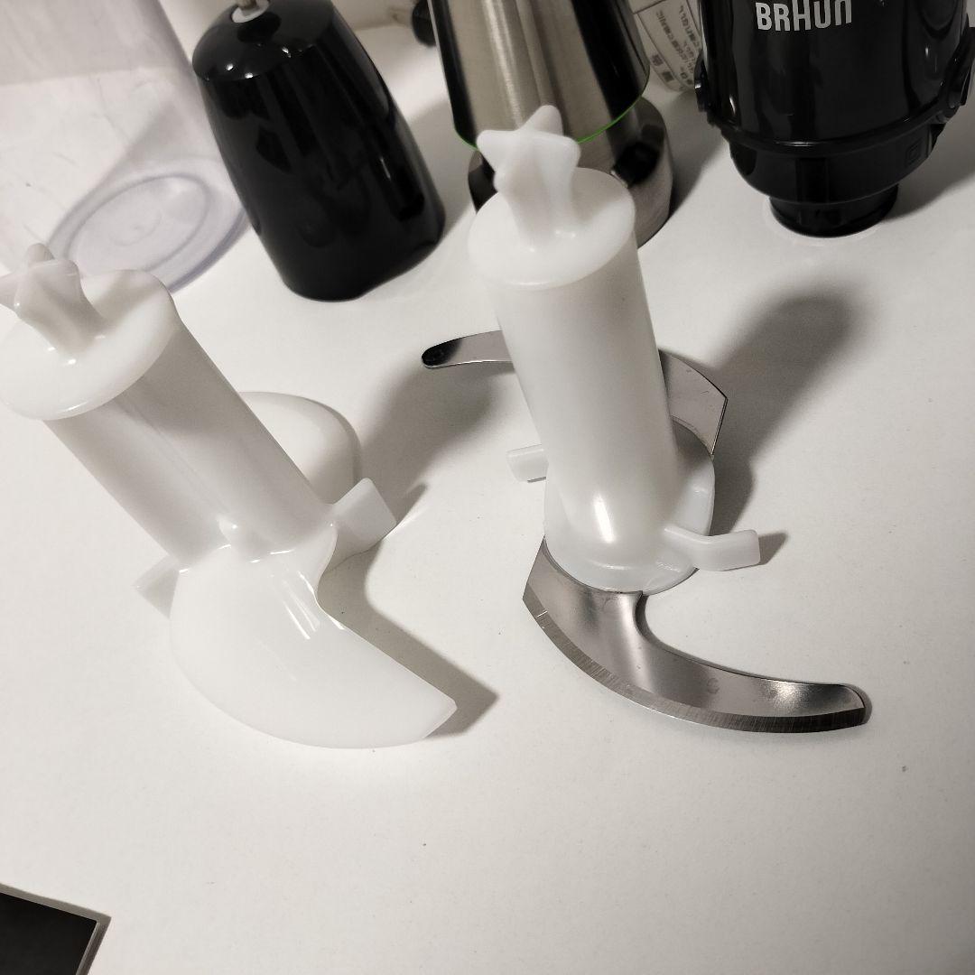 BRAUN　ブラウンマルチクイック9　MQ9075X ブレンダーセット　1175