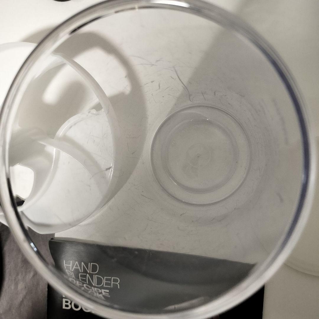 BRAUN　ブラウンマルチクイック9　MQ9075X ブレンダーセット　1175