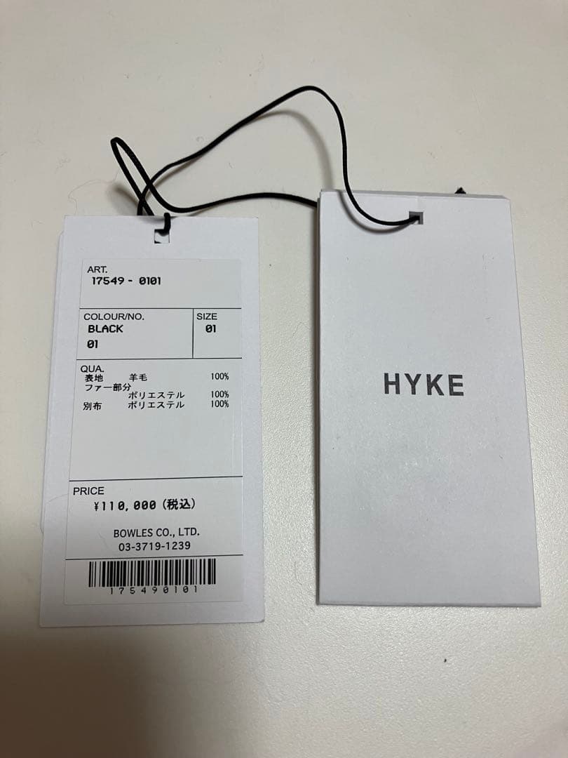 HYKE ⭐︎今季完売ダブルフェイスファーシアリングダッフルジャケット