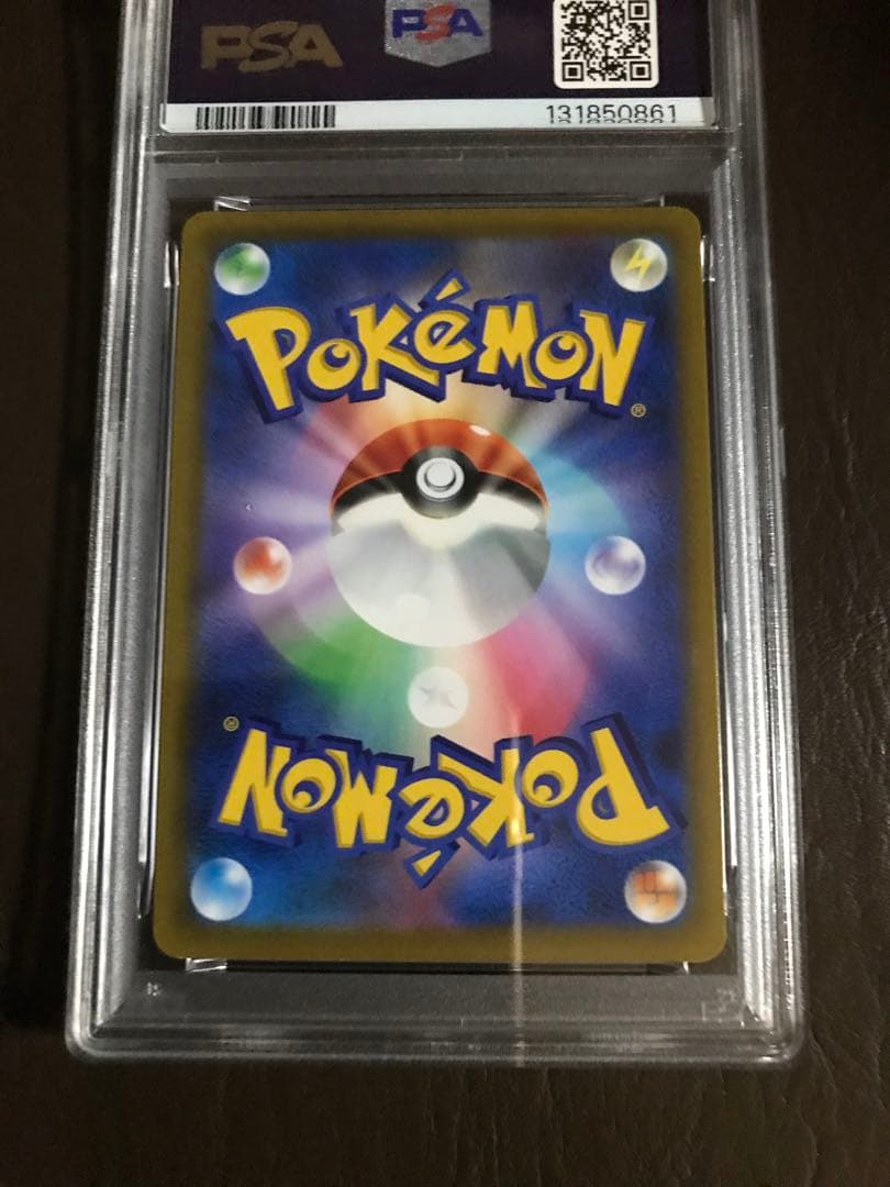 2021 ポケモンカード マリィのプライド PSA10