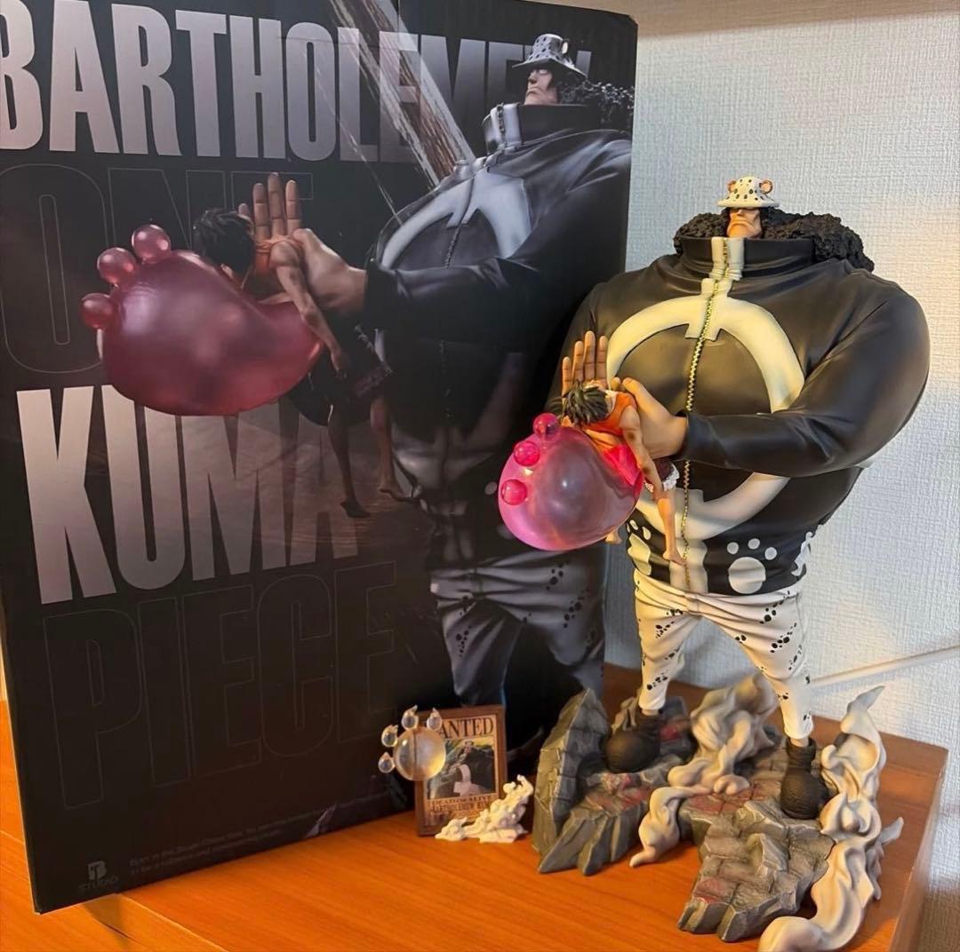 ONE PIECE バーソロミューくま　ガレージキット　フィギュア