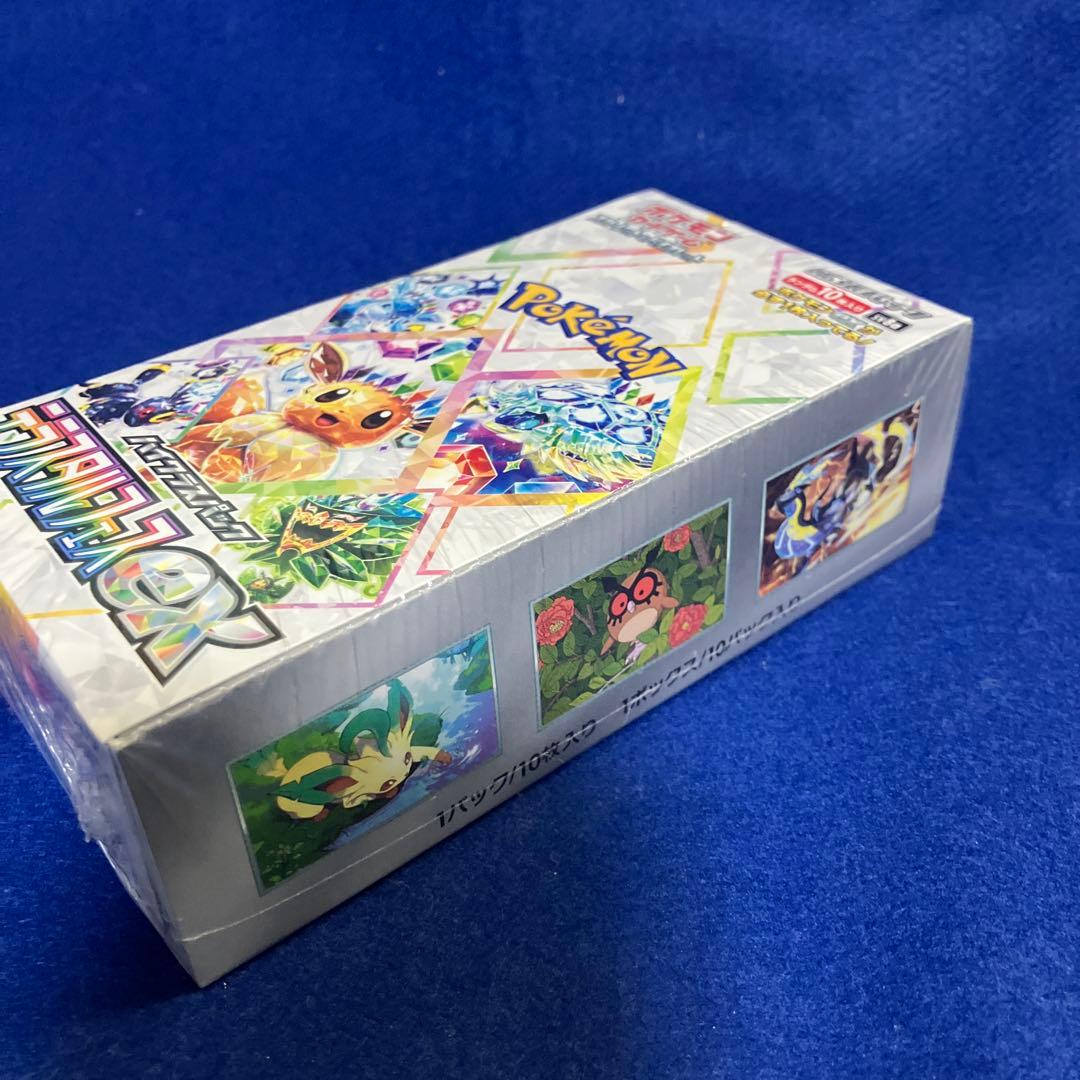 【大高騰中】　テラスタルフェスex 1BOX シュリンク付　未開封