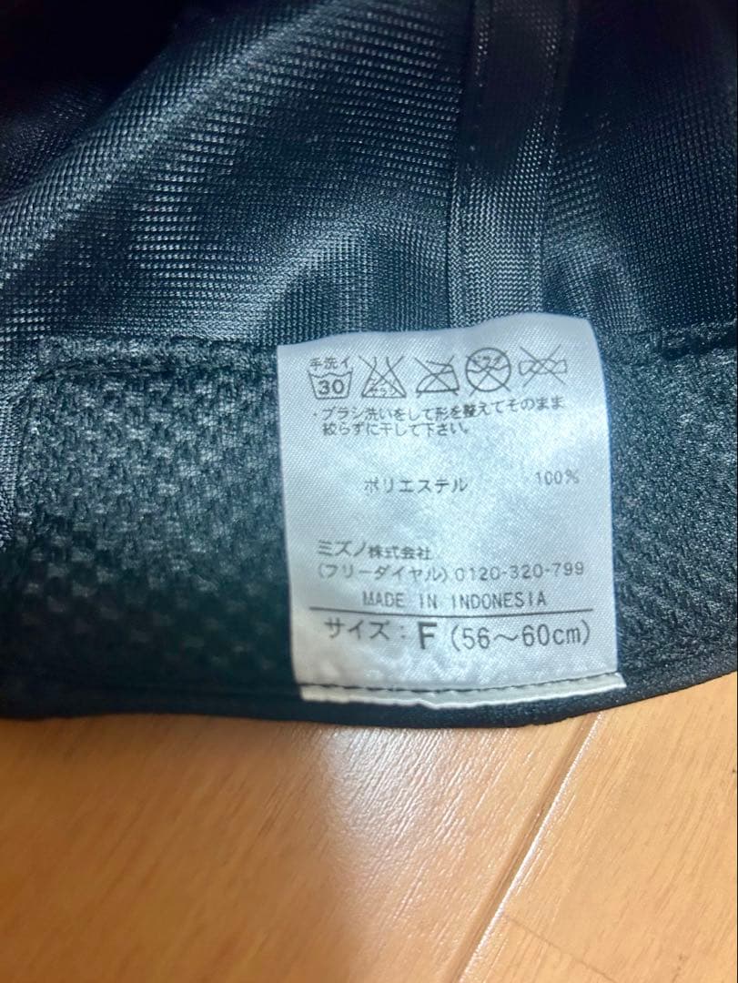 【希少・野球ファン必見】阪急ブレーブス応援旗とキャップ、1989年ブレーブス名鑑