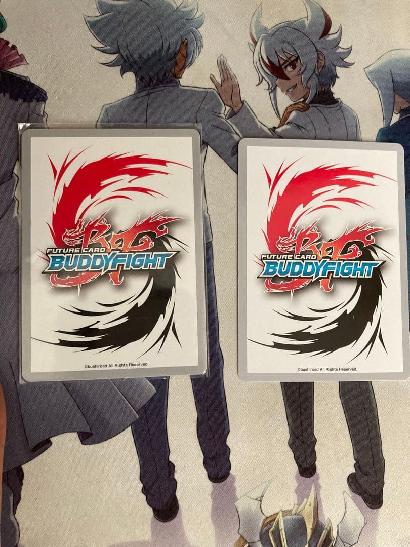 最安値mtアトラ・アトランティス　究極レア