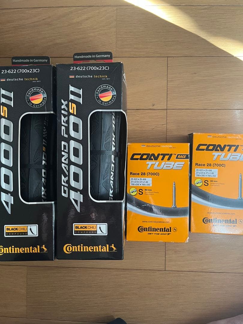 Continental Grand Prix 4000 S きりんきりん