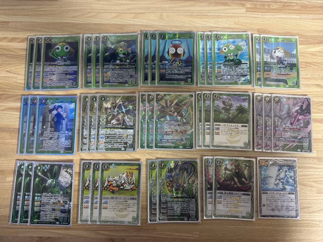 ケロロ　剣獣デッキ(交換パーツ付き) バトルスピリッツ