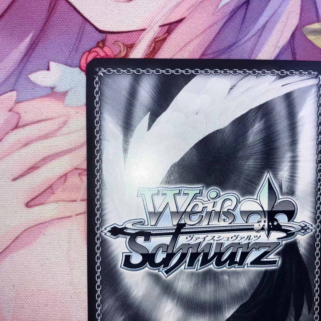 ヴァイスシュヴァルツ　ドタバタ Morning 音夢　サイン　SP　SPa