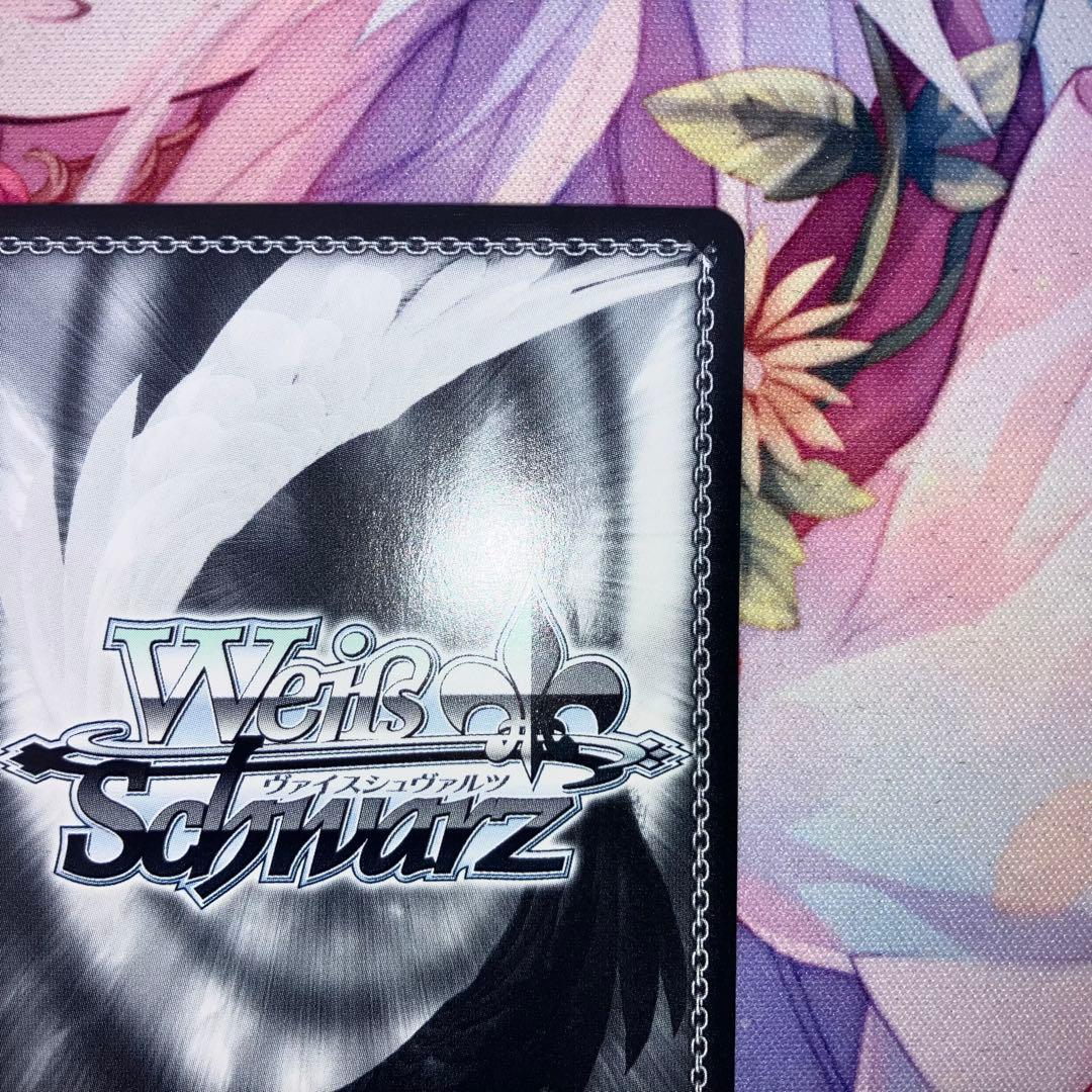 ヴァイスシュヴァルツ　ドタバタ Morning 音夢　サイン　SP　SPa