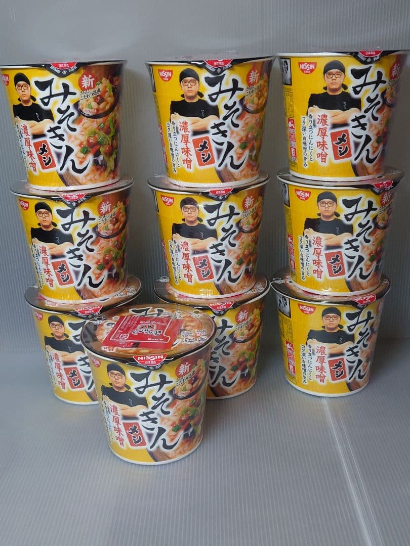 HIKAKIN辛みそきん×10新みそきん×10新みそきんメシ×10 30個セット