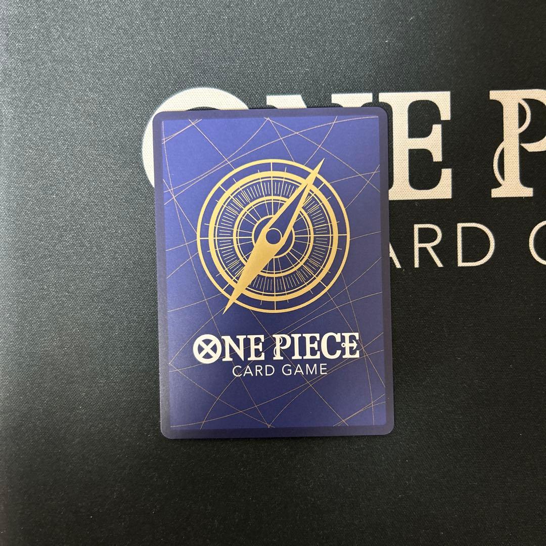 ［美品］ワンピースマガジン　プロモ　モンキー・D・ルフィ