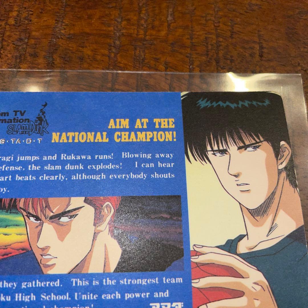 【美品】SLAM DUNK HERO COLLECTION WGL-1