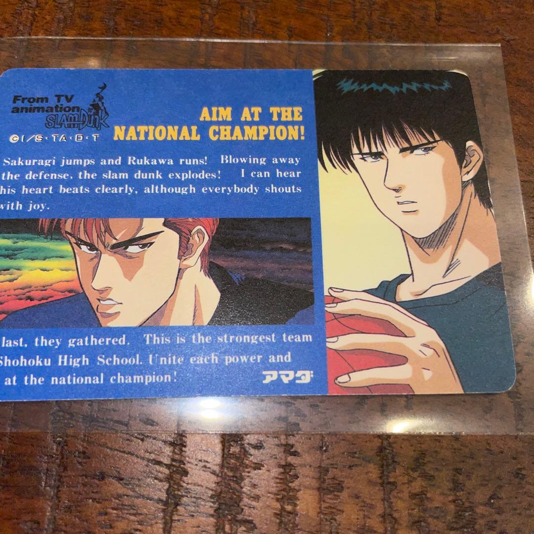 【美品】SLAM DUNK HERO COLLECTION WGL-1