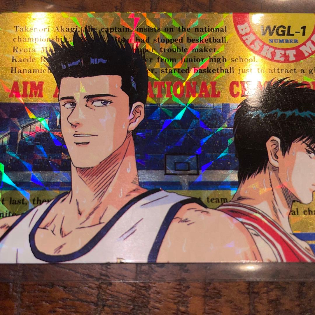 【美品】SLAM DUNK HERO COLLECTION WGL-1