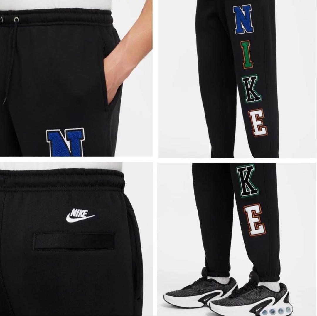 新品未使用 NIKE スエットセットアップ Lサイズ