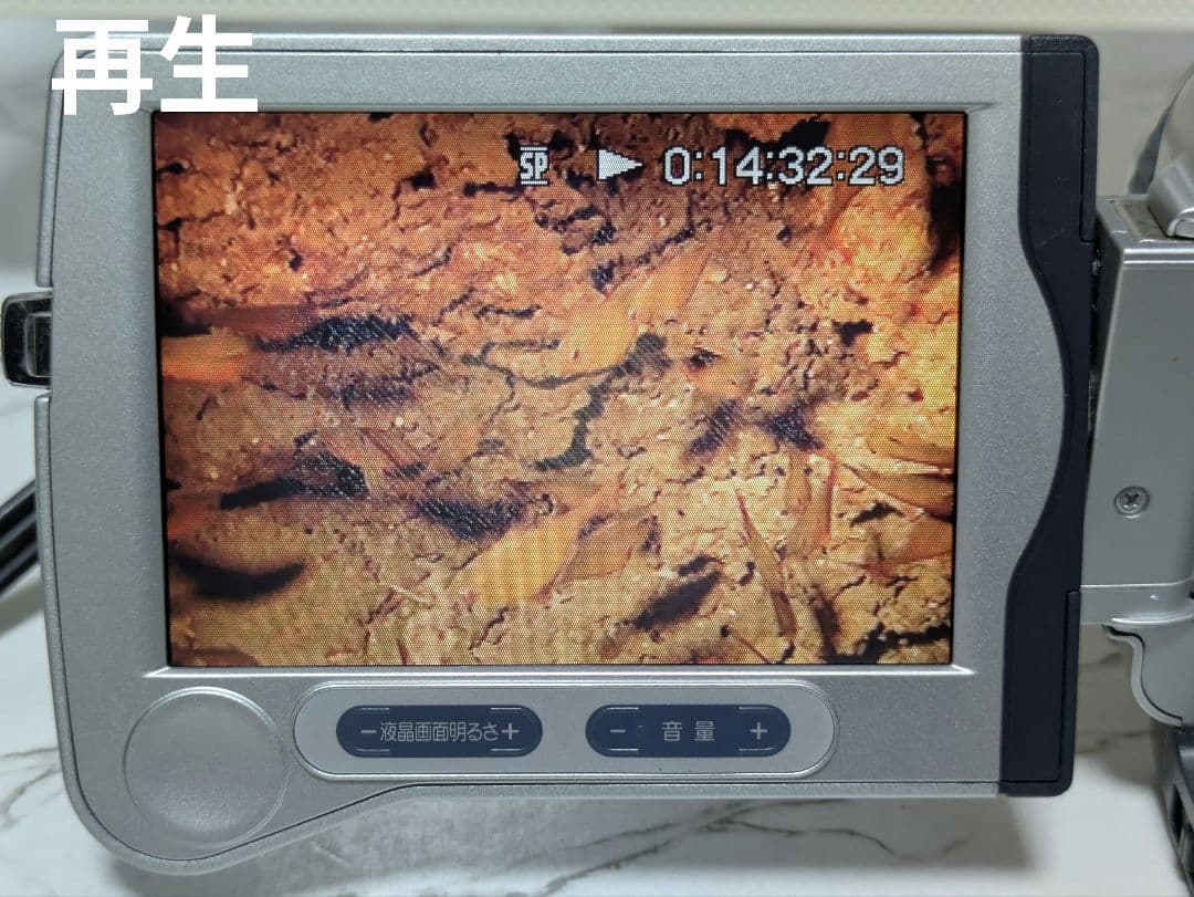 SONY　DCR-TRV30　MiniDV対応