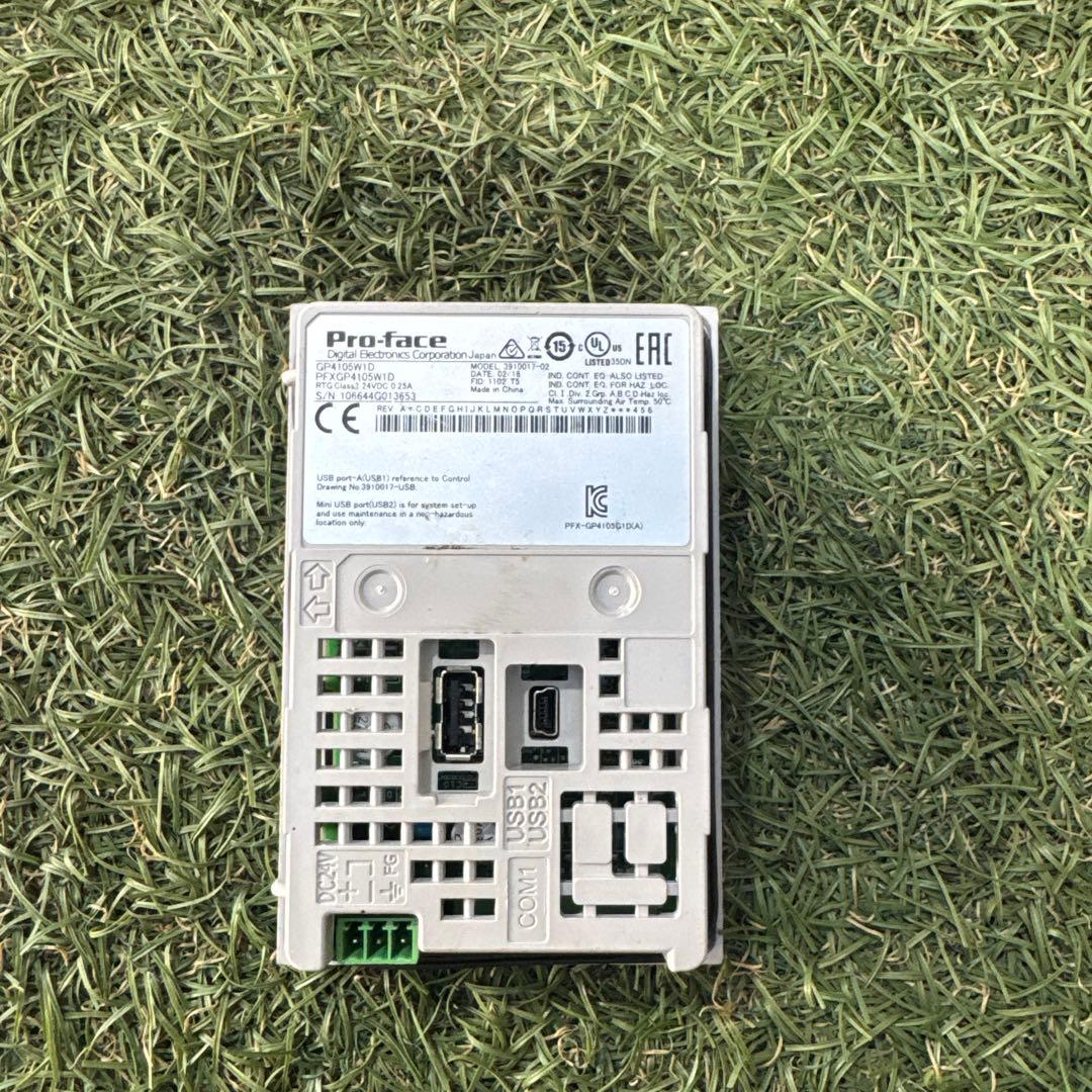 Pro-face GP4105W1D プログラマブル表示器 保証付き