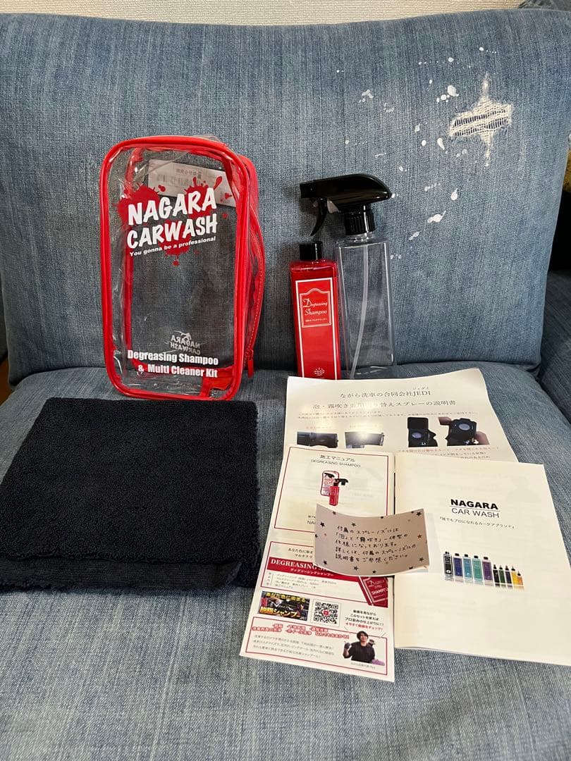 ながら洗車　セット　ビギナーズラック　スノーシャンプー　ミット　脱脂シャンプー