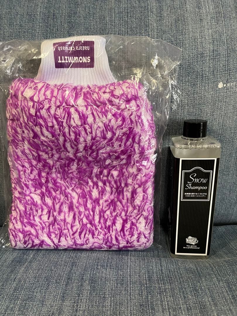 ながら洗車　セット　ビギナーズラック　スノーシャンプー　ミット　脱脂シャンプー