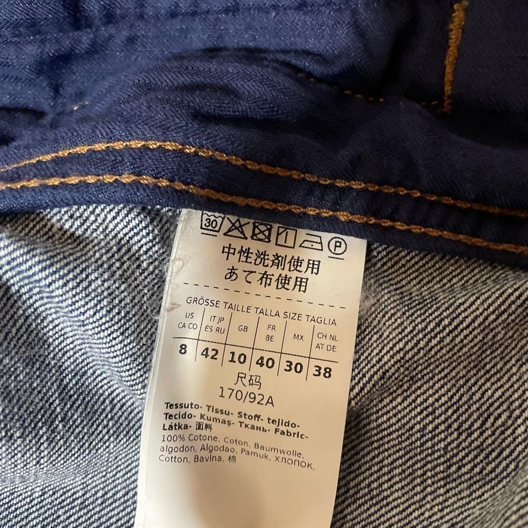 マックスマーラ　 デニムジャケット クロップド丈