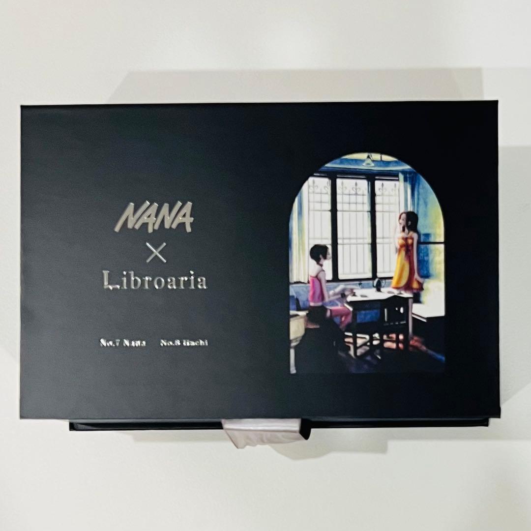 NANA × Libroaria コラボレーション　香水