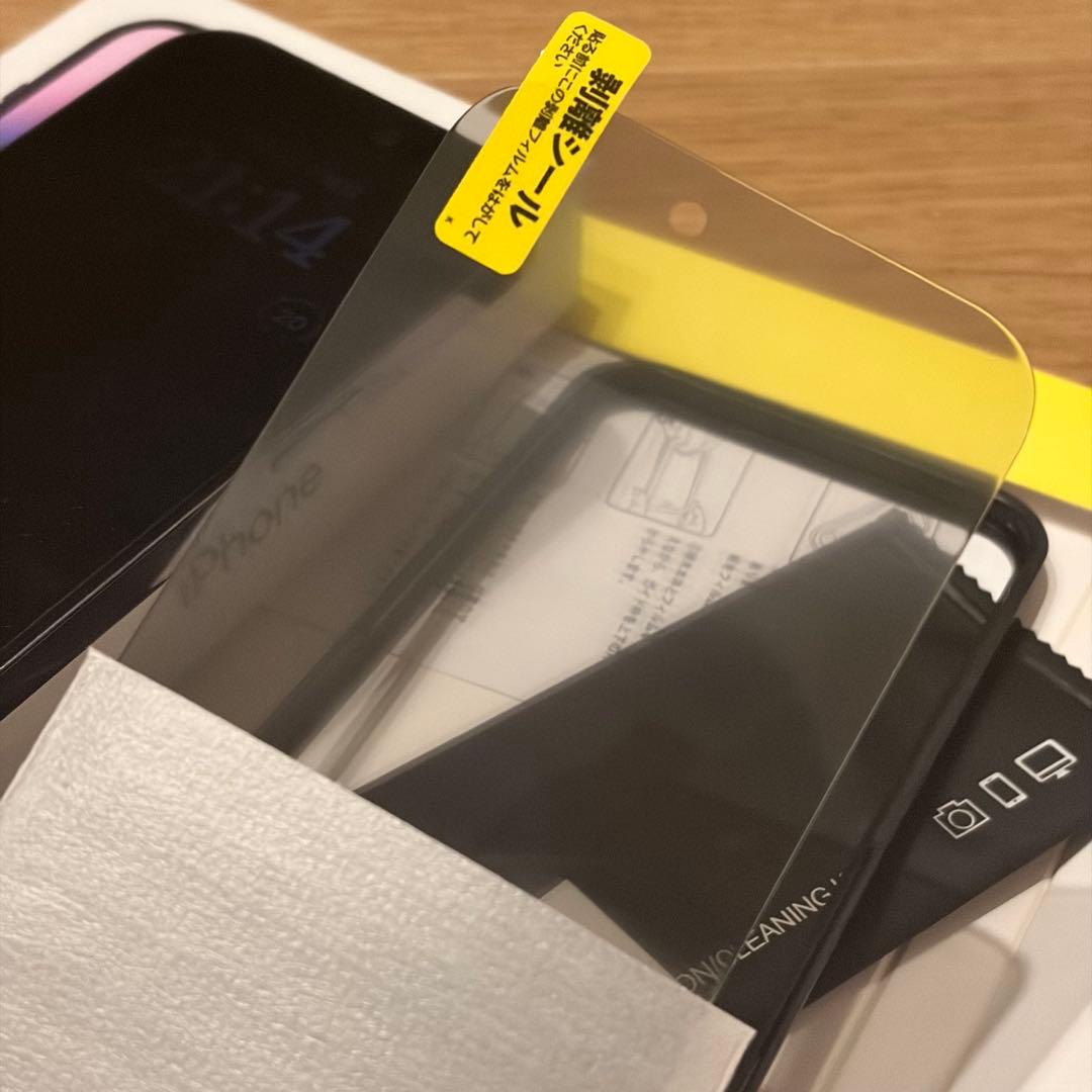 【美品】Apple iPhone 14 Pro 256GB SIMフリー