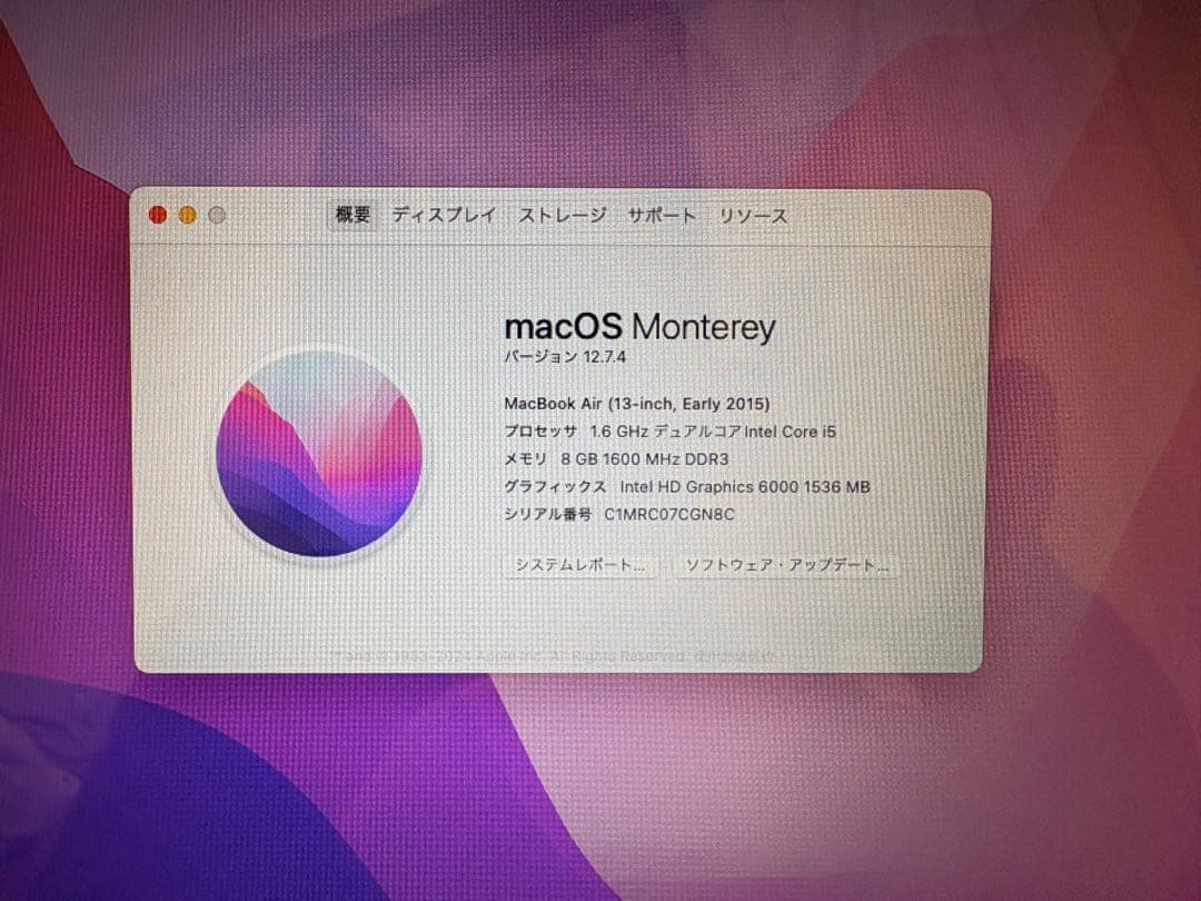 MacBook本体 MacBook Air (13-inch, Early 2015) 256g