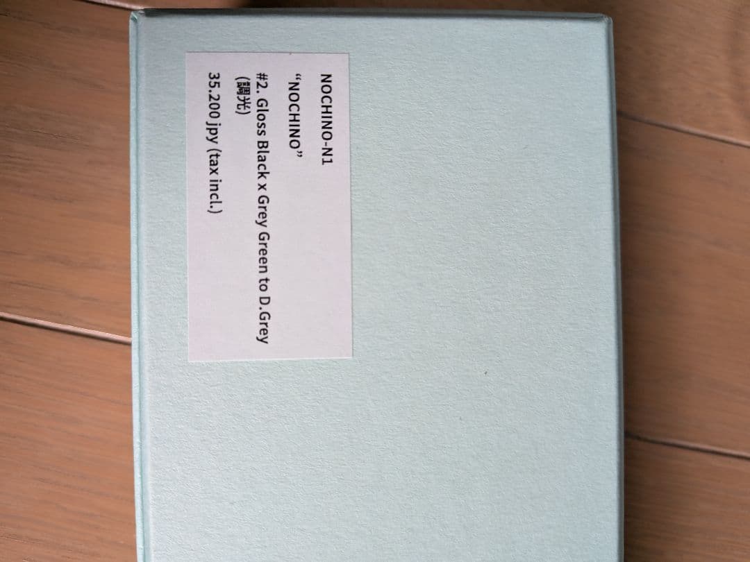 NOCHINO OPTICAL ノチノGLOSS BLACK 調光モデル