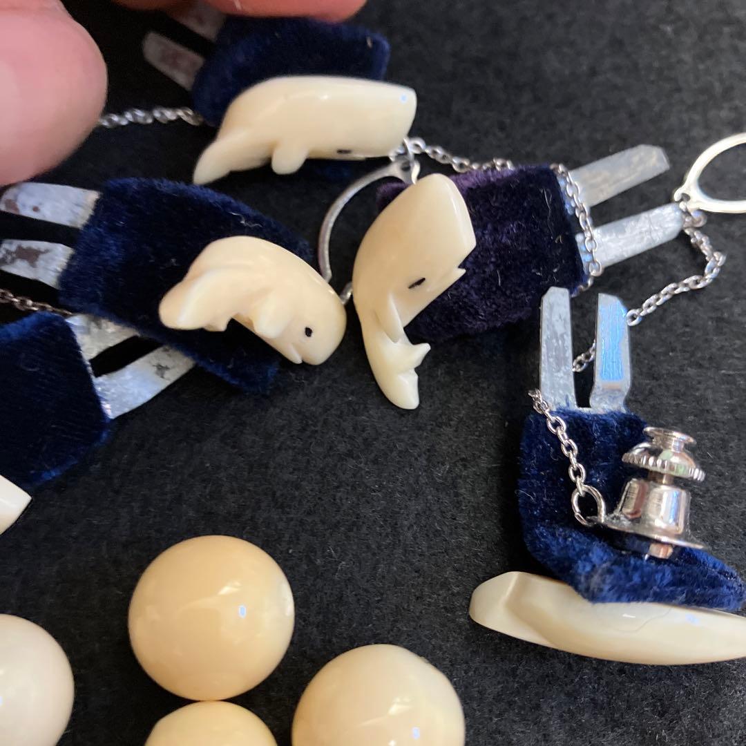 玉・クジラ・貝殻デザインのパーツ20点セット(ジャンク品もあり)