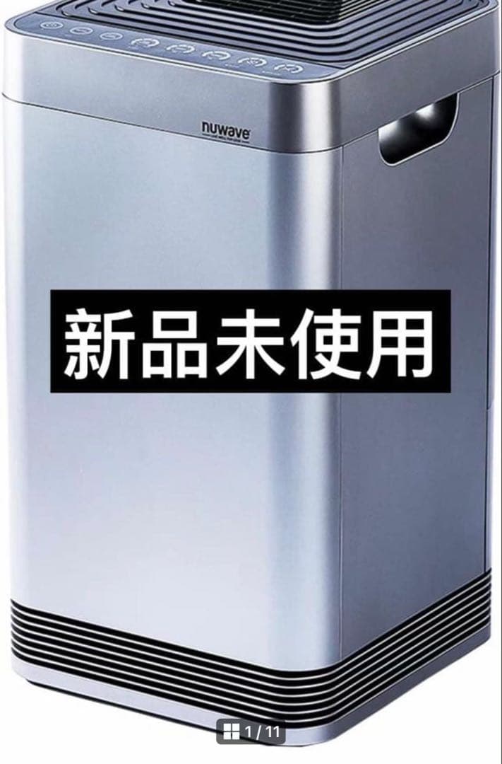 新品未使用 オキシピュア 空気清浄機