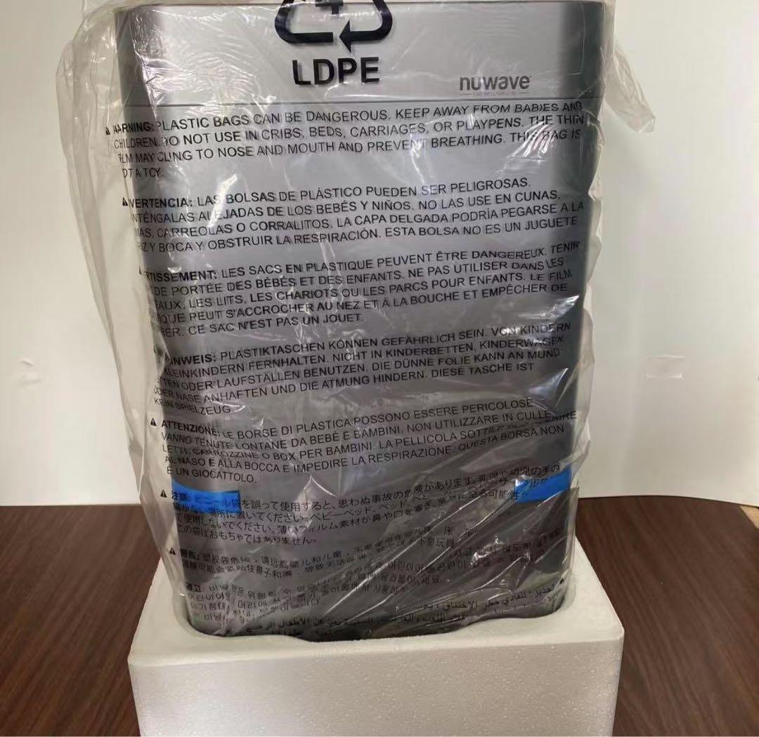 新品未使用 オキシピュア 空気清浄機