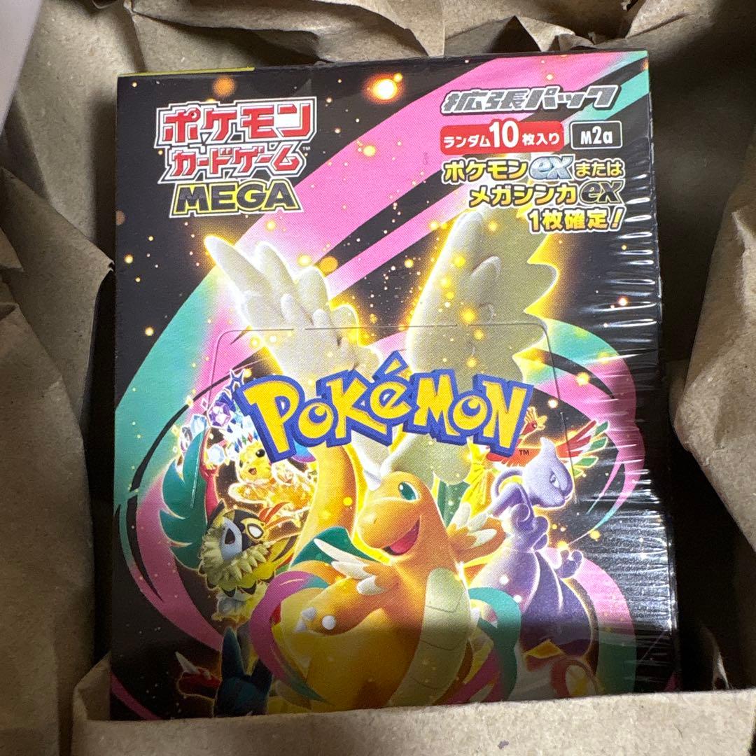 ポケモンカード　MEGA ハイクラスパック　MEGA ドリームex BOX