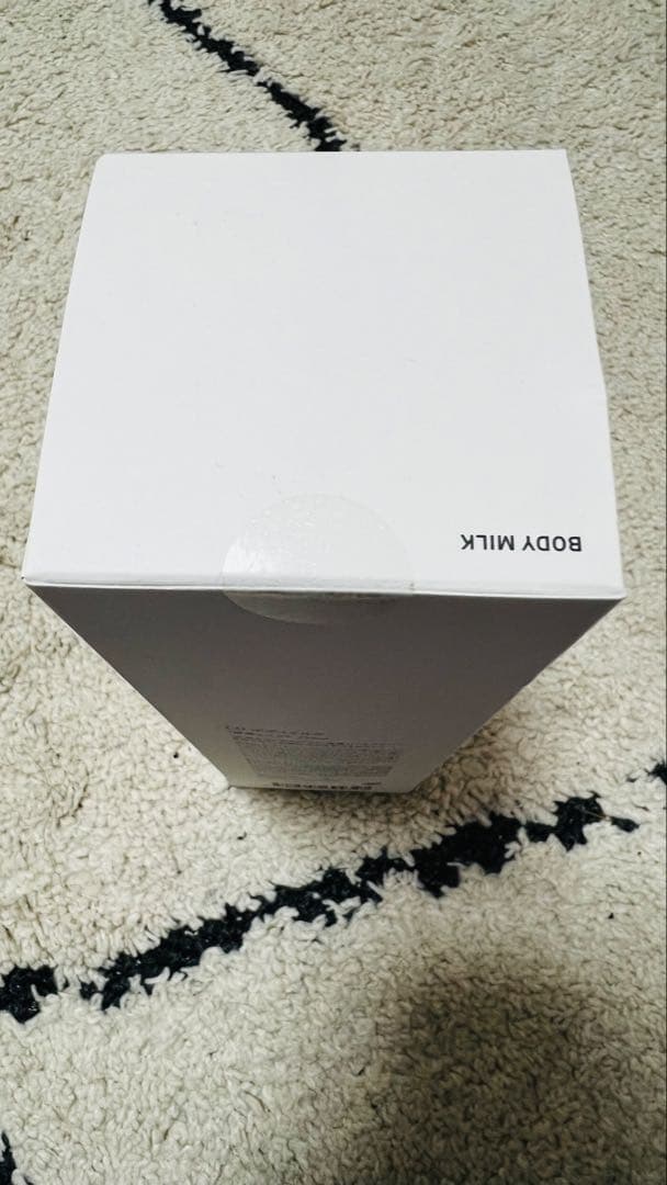 CO メディカルボディミルク 250ml