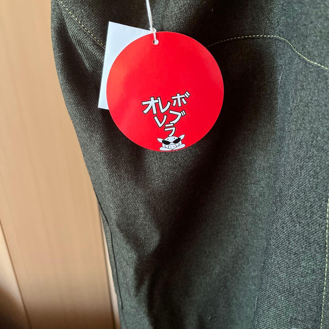 オレボブラ ジャンバースカート