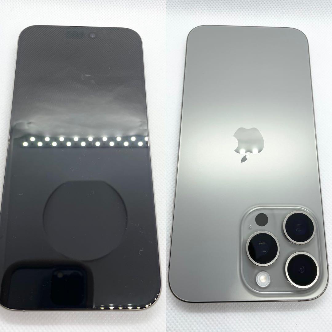 iPhone 15 Pro Max 256GB バッテリー容量100%