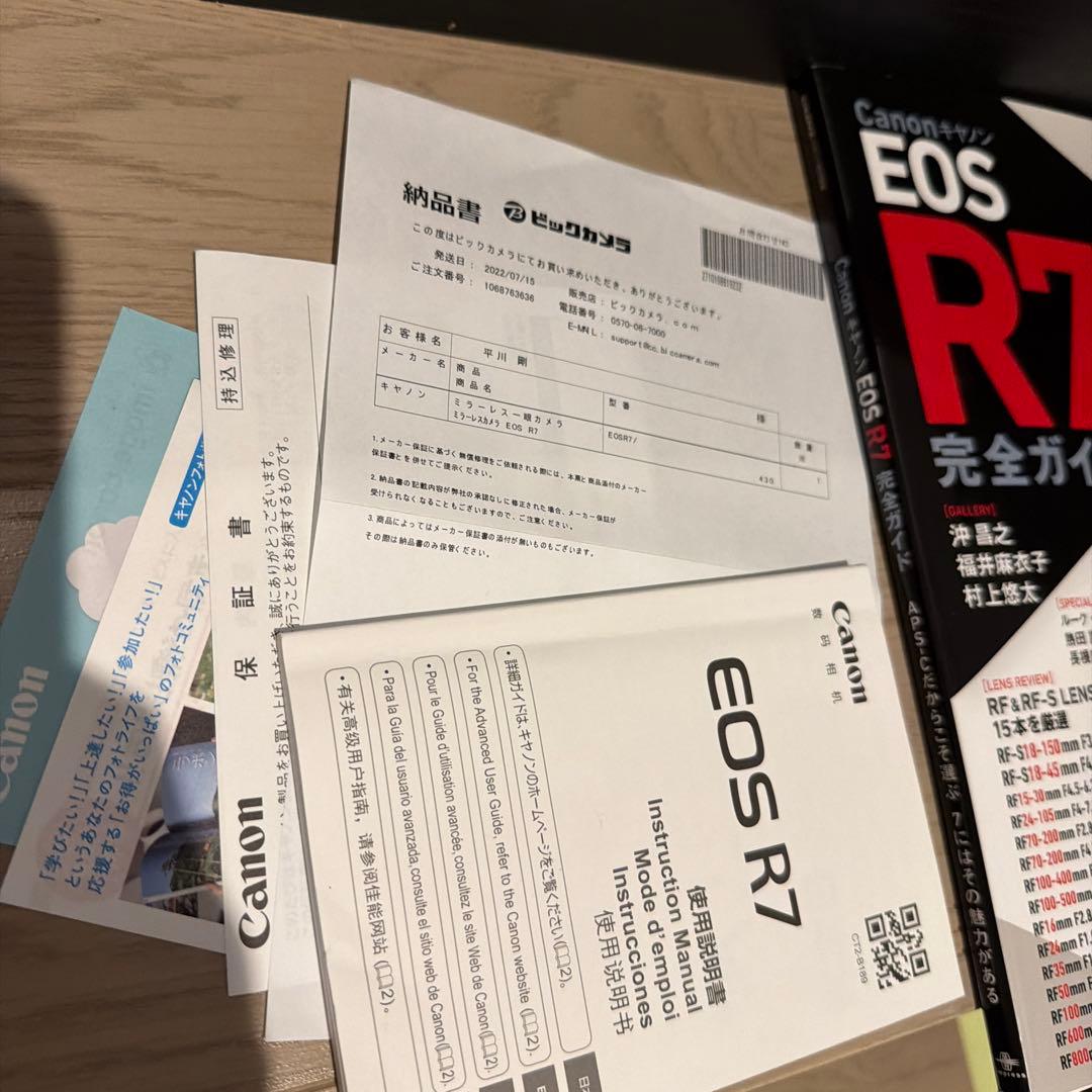 デジタルカメラ Canon EOS R7