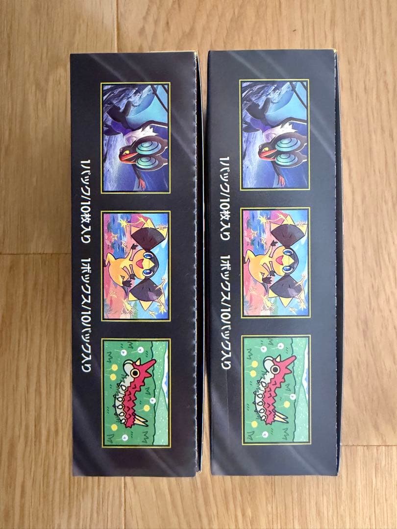 ポケモンカードゲーム MEGAドリームex シュリンクなし　2BOX