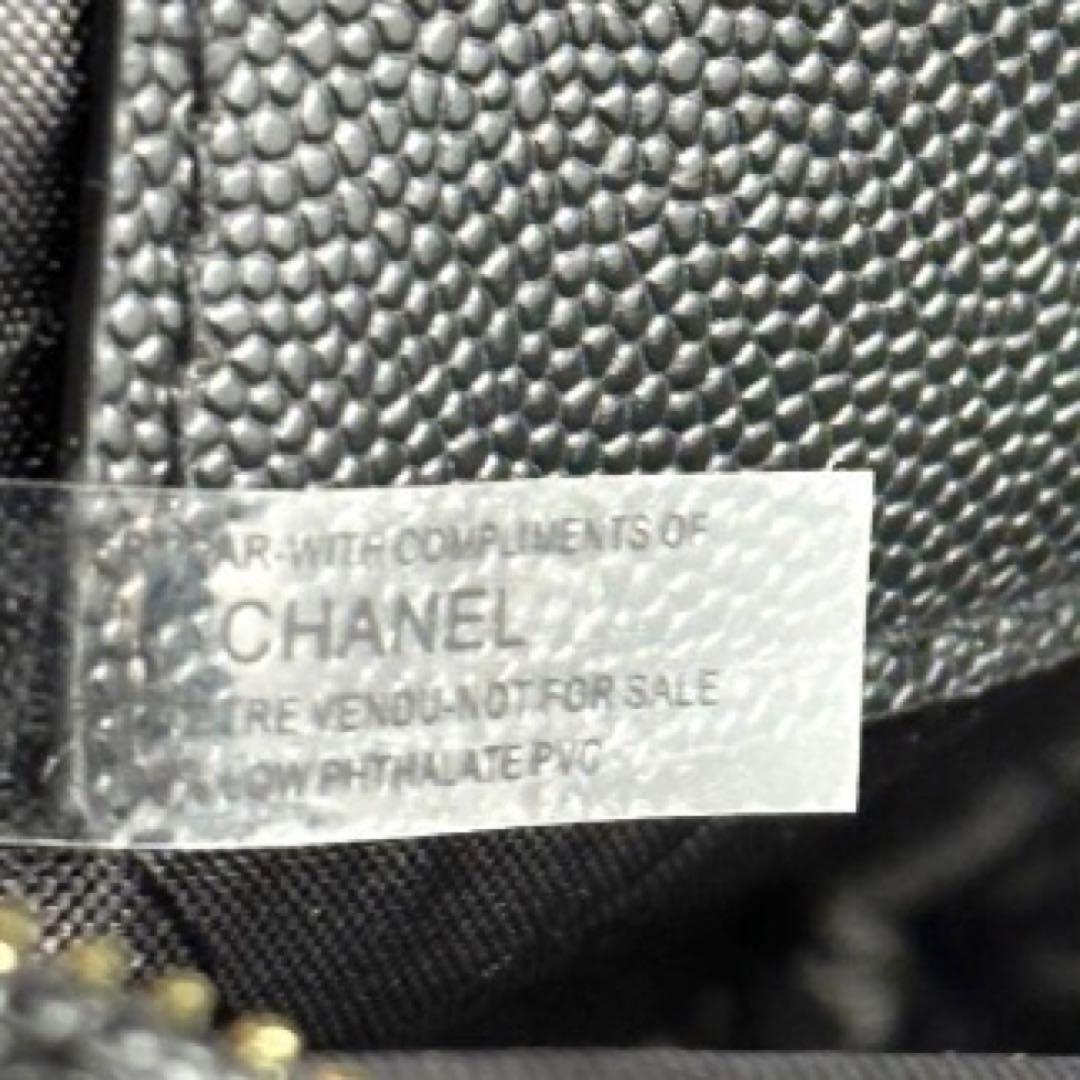 VIP限定 ノベルティ商品 キルティングリュック ブラック