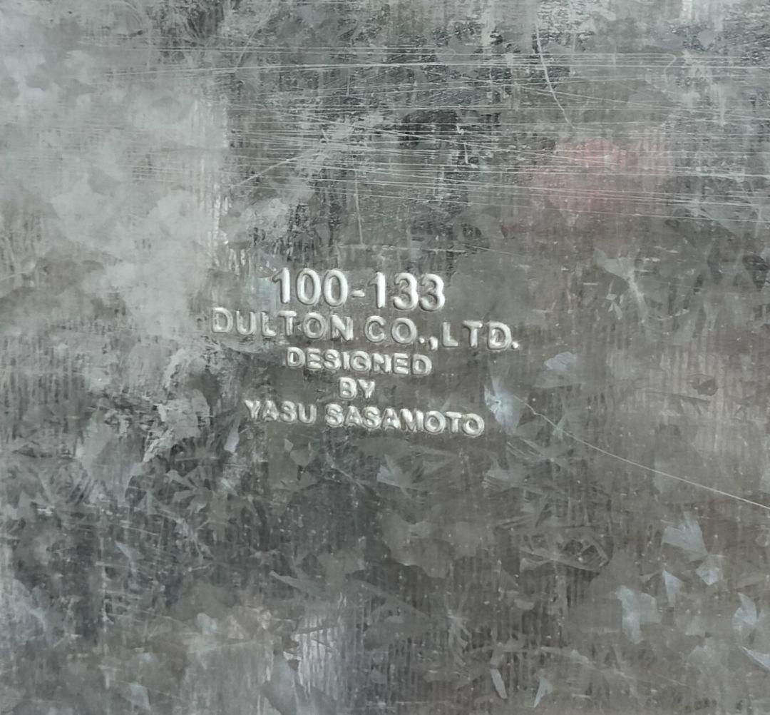 t*e様 ダルトン トラッシュカン ダブルデッカー 100-133 ブラウン 廃