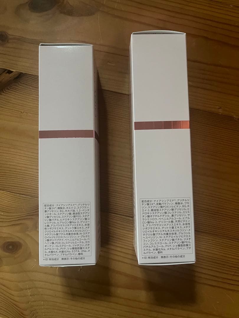 PARABIO AC MILK II & AC MASSAGE MASK セット