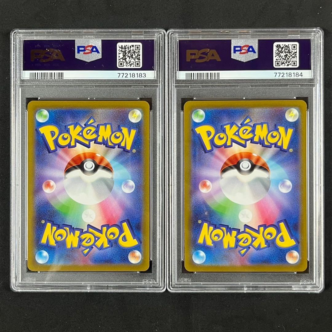 PSA10 おじょうさま SR S11 114/100 ロストアビス 連番