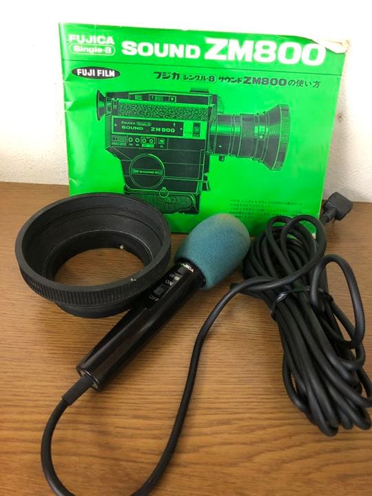 送込【8mmカメラ／FUJICA Single 8 SOUND ZM800 】