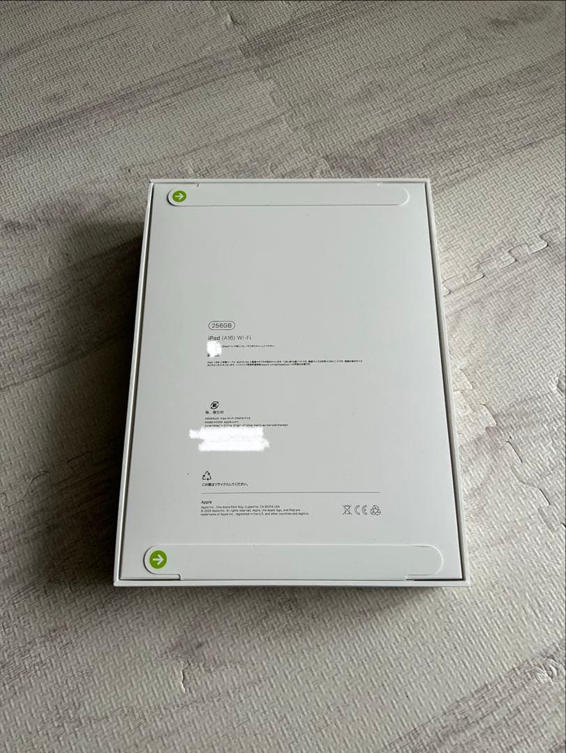 iPad 11インチ A16 256GB